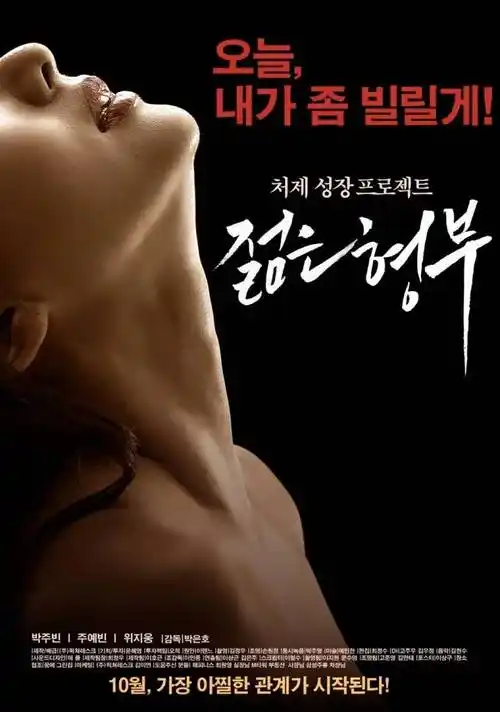 剧集行业资讯配图