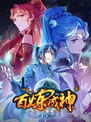 出发吧山海 旅行综艺全集在线观看